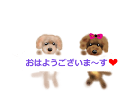 Balloon-dogs- sticker #10348810