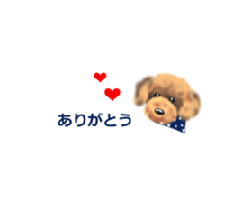 Balloon-dogs- sticker #10348811