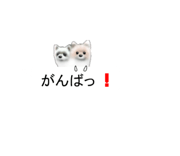 Balloon-dogs- sticker #10348812