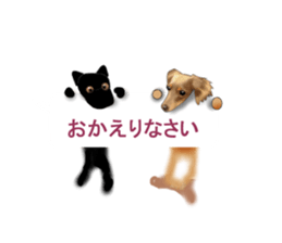 Balloon-dogs- sticker #10348815