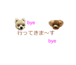 Balloon-dogs- sticker #10348822