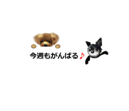 Balloon-dogs- sticker #10348823