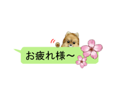 Balloon-dogs- sticker #10348824