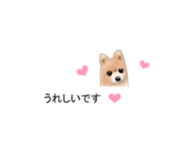 Balloon-dogs- sticker #10348825