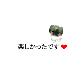 Balloon-dogs- sticker #10348830