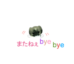 Balloon-dogs- sticker #10348831