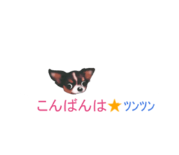 Balloon-dogs- sticker #10348832