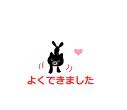 Balloon-dogs- sticker #10348833