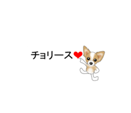 Balloon-dogs- sticker #10348834