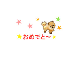 Balloon-dogs- sticker #10348835