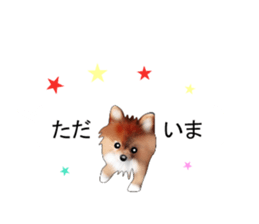 Balloon-dogs- sticker #10348836