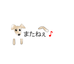 Balloon-dogs- sticker #10348838