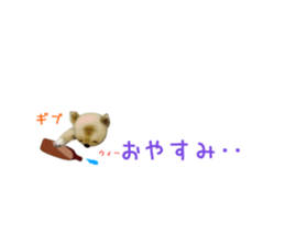 Balloon-dogs- sticker #10348839