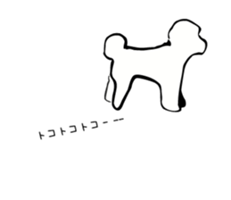 Anne with good friends sticker #10349254