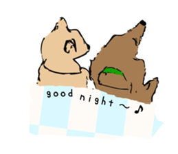 Anne with good friends sticker #10349268