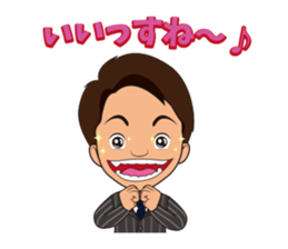 Peppy Miyaoka 's sticker #10349281