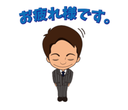 Peppy Miyaoka 's sticker #10349283