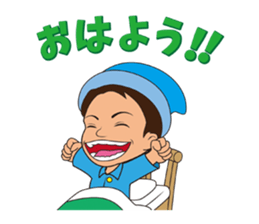 Peppy Miyaoka 's sticker #10349285