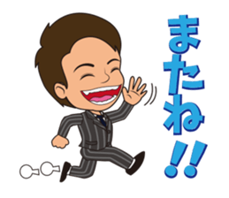 Peppy Miyaoka 's sticker #10349287