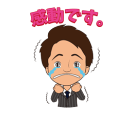 Peppy Miyaoka 's sticker #10349291