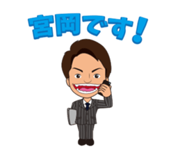 Peppy Miyaoka 's sticker #10349300