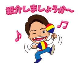 Peppy Miyaoka 's sticker #10349312