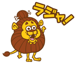 I'm Primitive man sticker #10349480