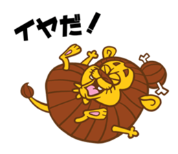 I'm Primitive man sticker #10349481