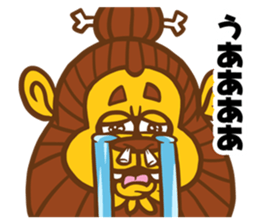 I'm Primitive man sticker #10349489