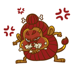 I'm Primitive man sticker #10349490