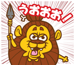 I'm Primitive man sticker #10349495