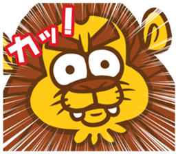 I'm Primitive man sticker #10349502