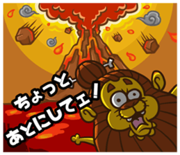 I'm Primitive man sticker #10349503