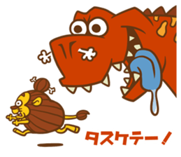 I'm Primitive man sticker #10349507