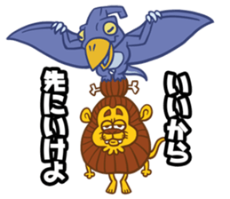 I'm Primitive man sticker #10349509