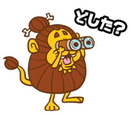 I'm Primitive man sticker #10349510