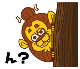 I'm Primitive man sticker #10349514