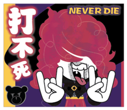 Simple is the VERY Matches' Dreams sticker #10349560