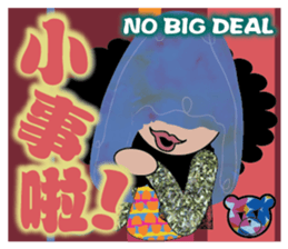 Simple is the VERY Matches' Dreams sticker #10349564