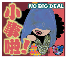 Simple is the VERY Matches' Dreams sticker #10349564