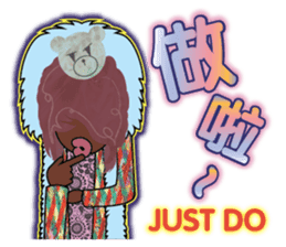 Simple is the VERY Matches' Dreams sticker #10349566