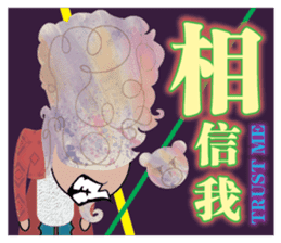 Simple is the VERY Matches' Dreams sticker #10349568