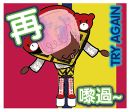 Simple is the VERY Matches' Dreams sticker #10349573