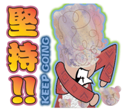 Simple is the VERY Matches' Dreams sticker #10349574