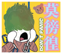 Simple is the VERY Matches' Dreams sticker #10349575