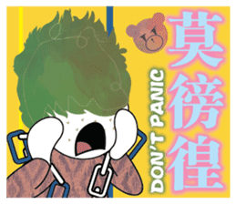 Simple is the VERY Matches' Dreams sticker #10349575