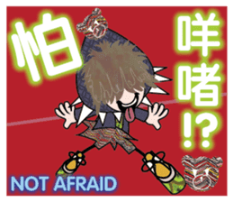 Simple is the VERY Matches' Dreams sticker #10349576