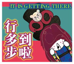 Simple is the VERY Matches' Dreams sticker #10349584