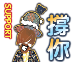 Simple is the VERY Matches' Dreams sticker #10349586