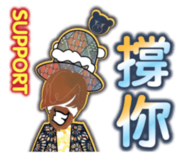 Simple is the VERY Matches' Dreams sticker #10349586